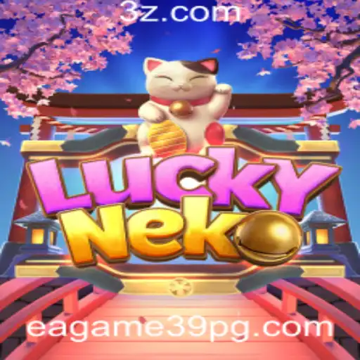 eagame39 Bingo online