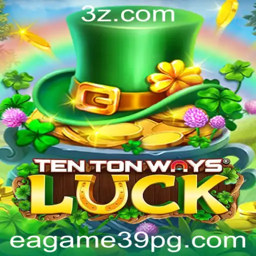 eagame39 Bingo online