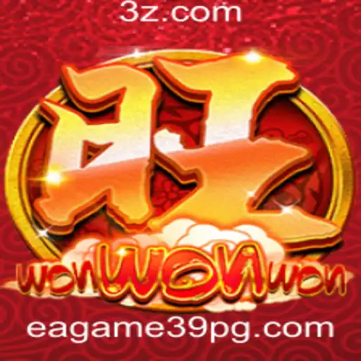 eagame39 Casino Withdrawal